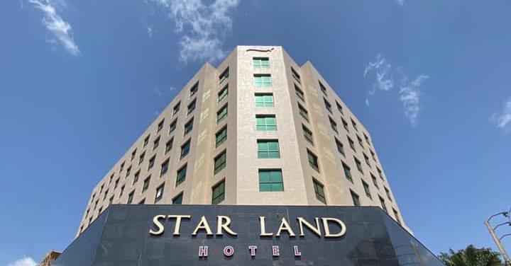 starland hotel signage