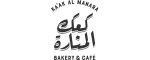 Kaak-Al-Manara-Dubai-Logo